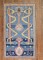 Vintage Konya Rug With Snakes No. 31770