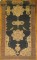Corridor Wide Karabagh Pigeon Rug No. 4064