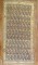 Hamedan Gallery Size Rug No. 5107