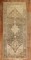 Vintage Persian Heriz Gallery Rug No. 5386