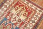 Antique Kazak RUg No. 7225