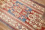 Antique Kazak RUg No. 7225