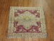 Square Turkish Sivas Rug  No. 7276