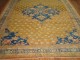 Antique Ziegler Mahal Rug No. 7433