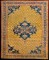 Antique Ziegler Mahal Rug No. 7433