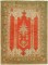 Antique Oushak Rug No. 7694