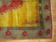 Bright Yellow Vintage Turkish Gallery Rug No. 7724