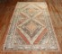 Vintage Apricot Color Khotan Rug No. 7907