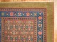 Antique Persian Serab Tribal Runner No. 8259