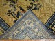 Worn Chinese Oversize Rug No. 8348