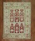 Antique Sivas Prayer Rug No. 8359