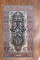 Antique Malayer Gallery Carpet No. 8404