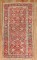 Red Antique Heriz Rug No. 8423