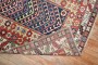 Antique Caucasian Shirvan Whimsical Rug No. 8548