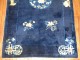 Midnight Blue Chinese Rug No. 8679