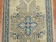 Antique Turkish Oushak Long Runner  No. 8770