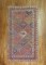 Antique Afshar Rug No. 8789