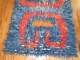 Blue Turkish Shag Rug No. 8808