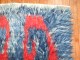 Blue Turkish Shag Rug No. 8808