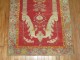 Antique Melas Rug No. 8818