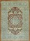 Antique Tabriz Rug No. 8846