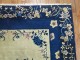 White and Blue Chinese Rug No. 8868