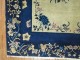 White and Blue Chinese Rug No. 8868