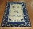 White and Blue Chinese Rug No. 8868