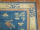 Antique Chinese Peking Rug No. 8935