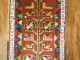 Funky Anatolian Turkish Runner No. 8951