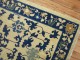 Ivory Blue Chinese Rug No. 9056