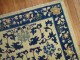 Ivory Blue Chinese Rug No. 9056