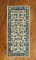 Ivory Blue Chinese Rug No. 9056