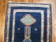 Persian Gabbeh Runner No. 9311