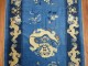 Dragon Rare Chinese Blue  Runner No. 9390