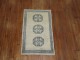 Ivory Chinese Tibet Rug No. 9507