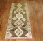 Vintage Turkish Tribal Rug No. 9525