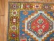 Antique Kazak Rug No. 9570