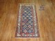 Antique Shirvan Runner No. 9679