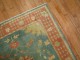 Antique Oushak Rug No. 9702