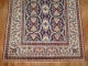 Superfine Antique Persian Rug No. 9714