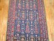 Antique Karabagh Runner No. 9746