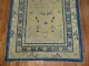 Beige Blue Chinese Rug No. 9766