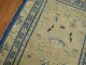 Beige Blue Chinese Rug No. 9766