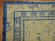 Beige Blue Chinese Rug No. 9766