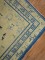 Beige Blue Chinese Rug No. 9766