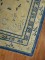 Beige Blue Chinese Rug No. 9766