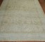 Oversize Beige Brown Light Blue Persian Rug No. 9792