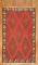 Vintage Besserabian Kilim No. a46