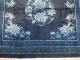 Blue Chinese Square Peking Rug No. j1031